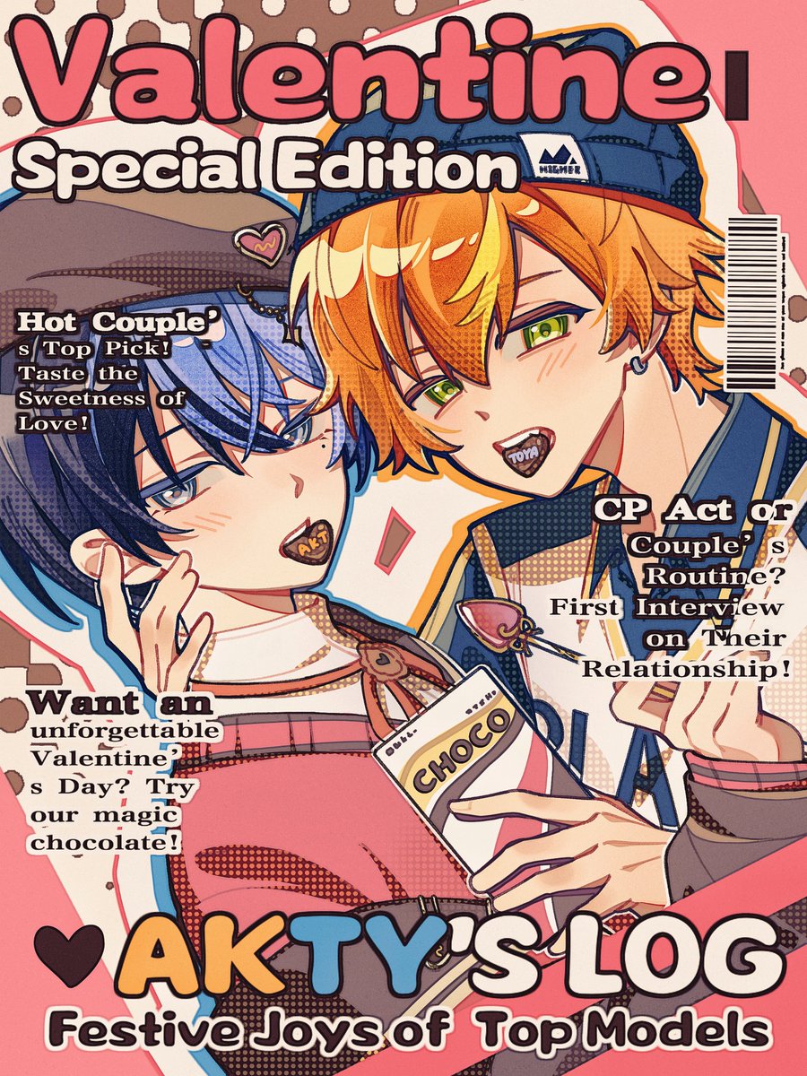 LUANMESS's tweet image. #彰冬
情人节！🧡💙