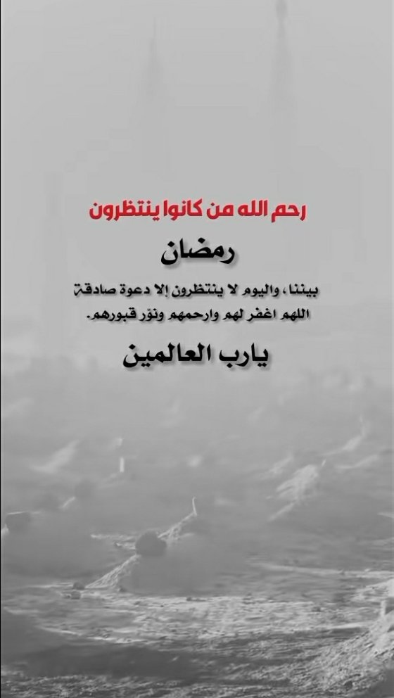 عزيز tweet media