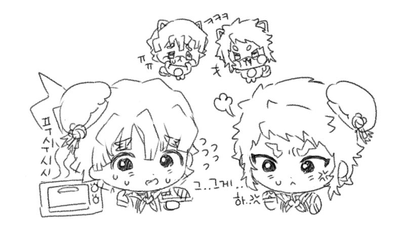 젠카이 해피발렌타인!😂🍪🍫