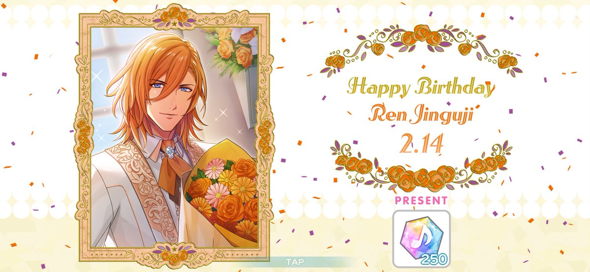 れんちょんお誕生日おめでとう~~~！
#神宮寺レン誕生祭2025