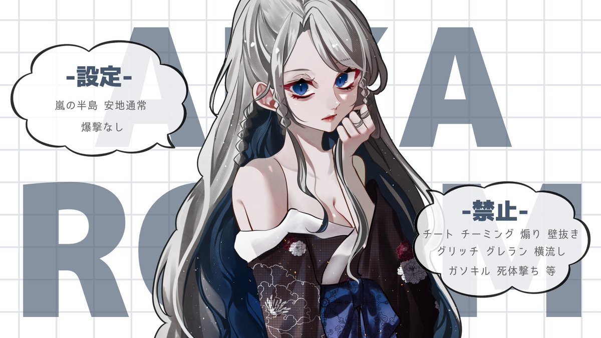 まきちん。🍣 (@Mb8Be) / Posts / X