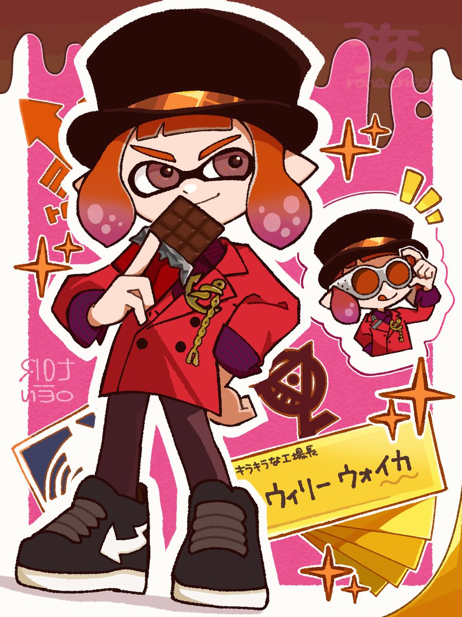 rona_neo's tweet photo. 🎩
🦑🪄🍫ウィリー ウォイ̀カ̀！ https://t.co/8wC4Kyain7