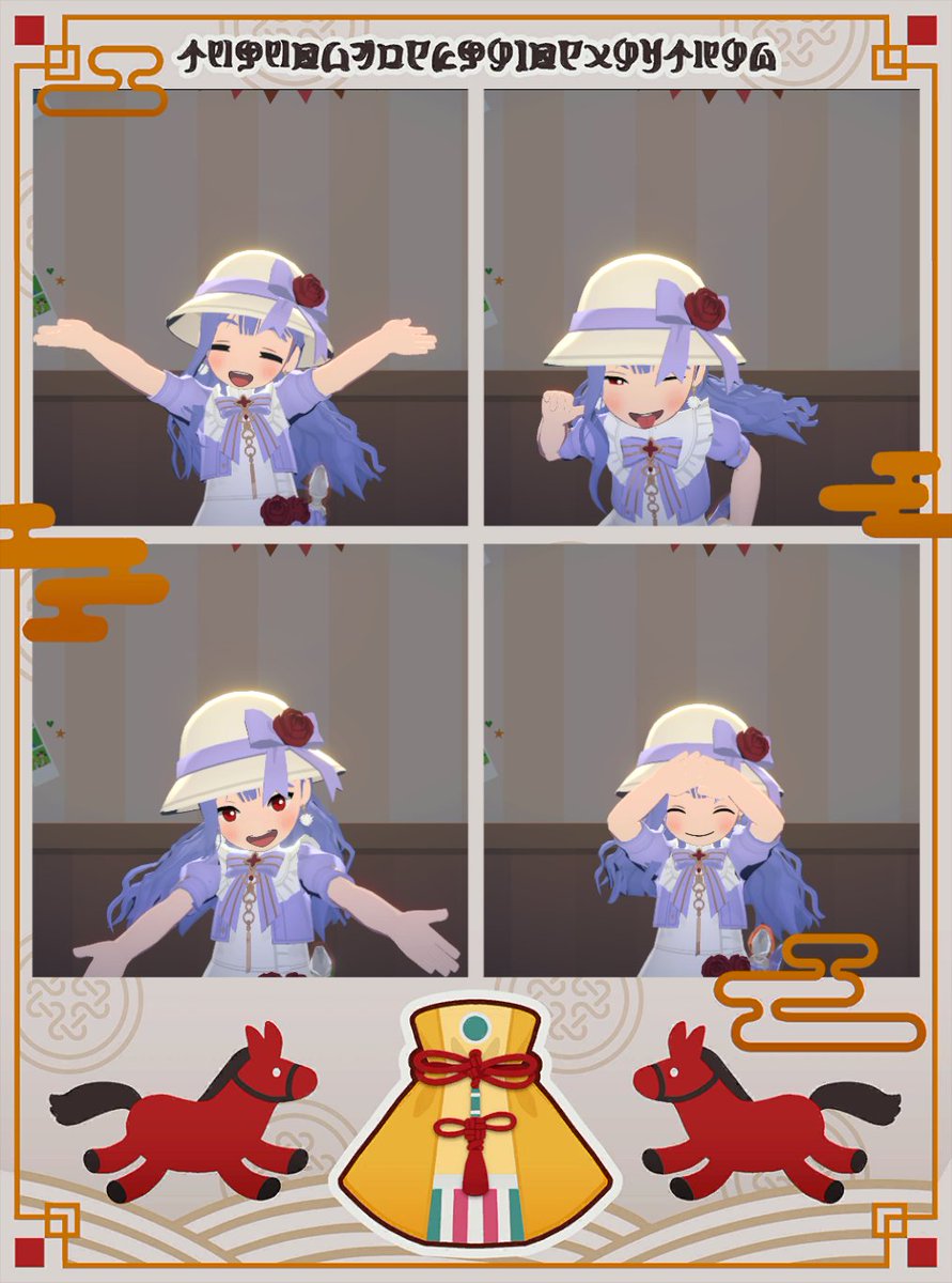 uruemong's tweet photo. https://t.co/64L4Wm3qlr