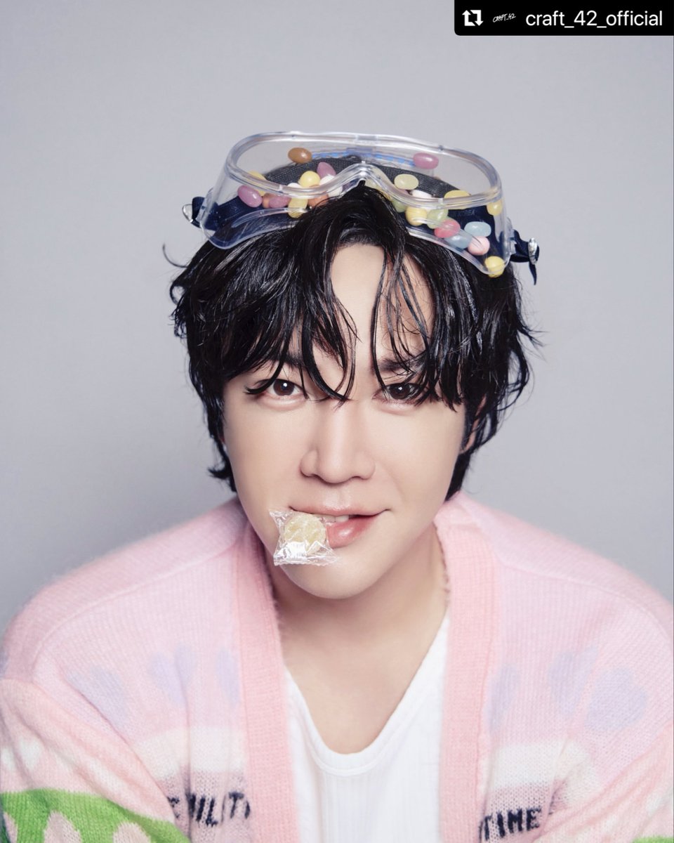 グンソクヒョンソク