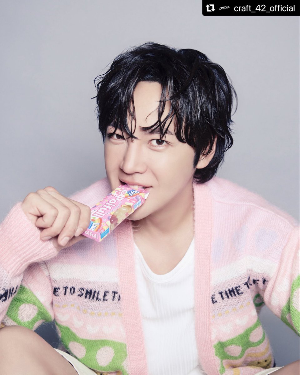 グンソクヒョンソク