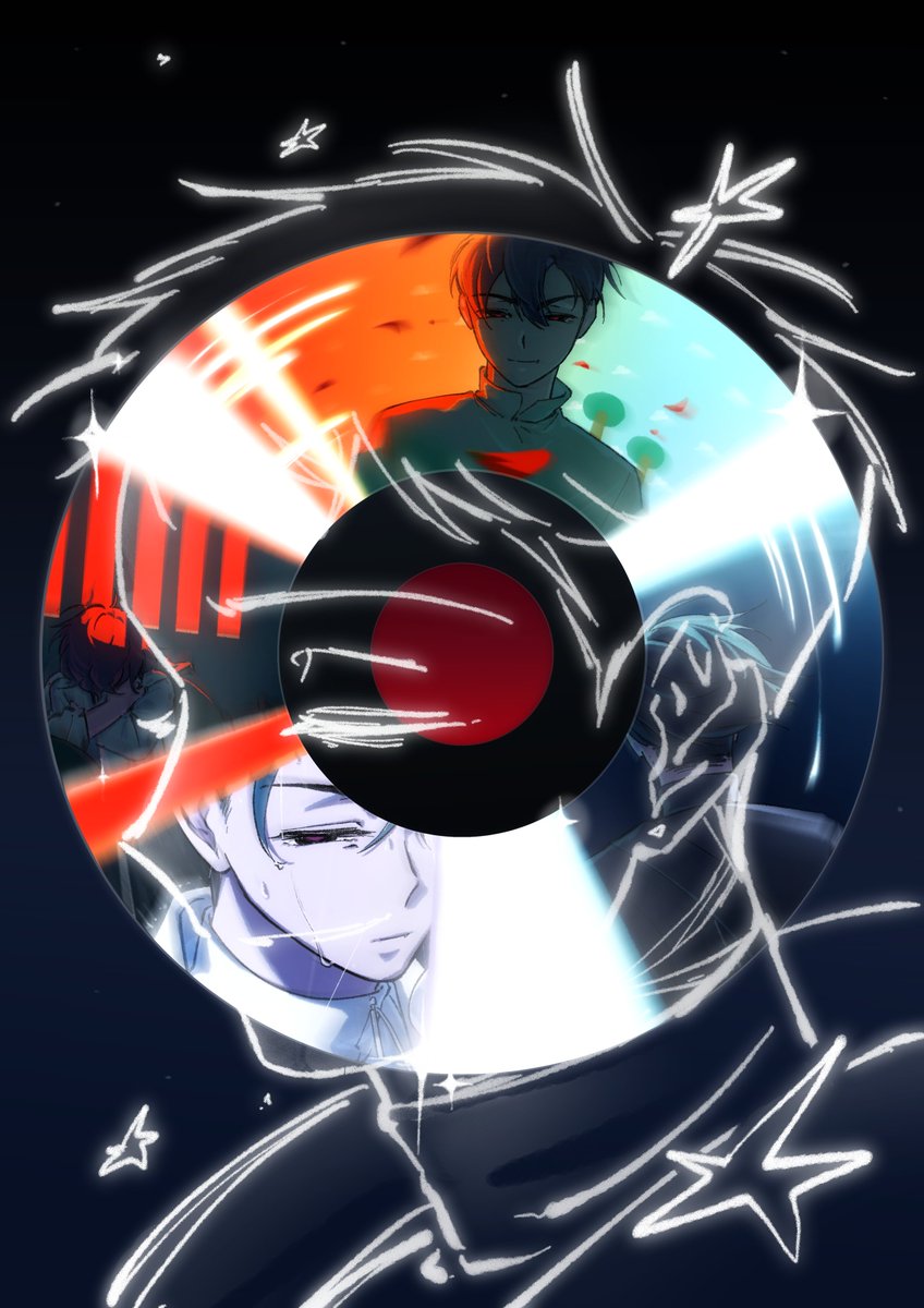 and what remains #ALNST #에이스테