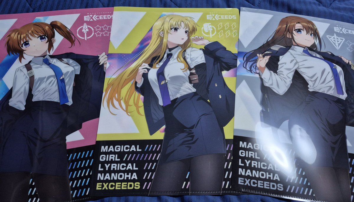 リリカルなのはEXCEEDS2巻のクリアファイル特典が全て着弾✨ これは 