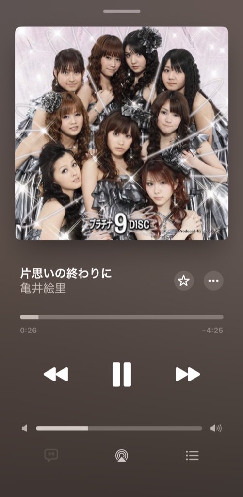 pi28ka2's tweet photo. あ、あ、あ、あ、あ😭😭😭😭😭
えり…………… https://t.co/9MEVZptLVs