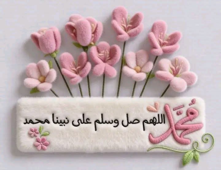HS0fficial's tweet photo. جہاں بھر کی نعمتوں کا شمار ہوا جب
ہمارے حِصّے میں آپﷺ کا ہونا افضل ٹھہرا https://t.co/z6x7Qsowlh