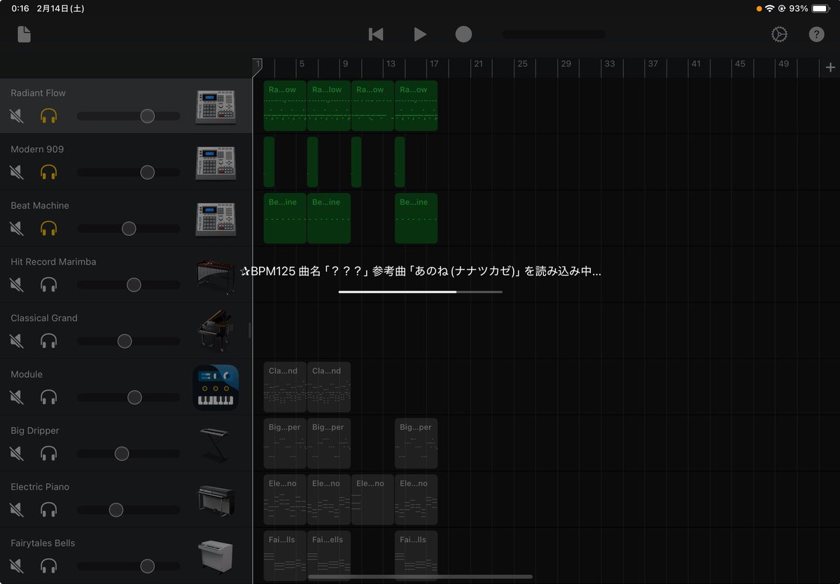 参考資料
