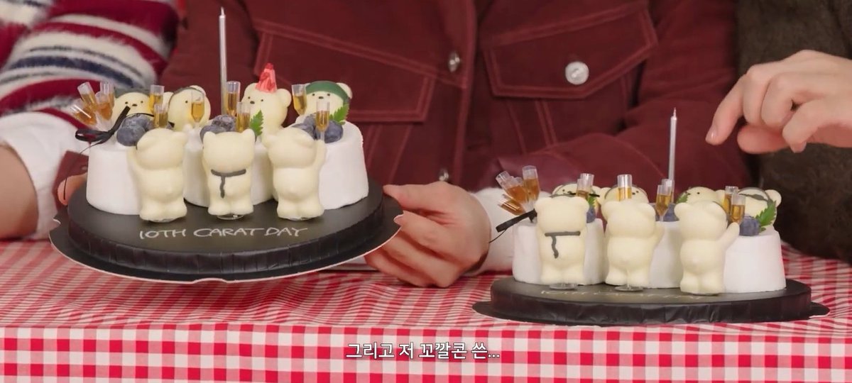 seventeen tetaplah seventeen 

bahkan di carat day kali ini, design kue ulang tahunnya ada carat yang pakai topi dan boneka lucu lainnya yang berjumlah 13 yaitu member seventeen itu sendiri 🥹

jadi carat beneran definisi "semua aku dirayakan" 🥹💓

NANGISS.. PELUK CARATDEUL 🫂