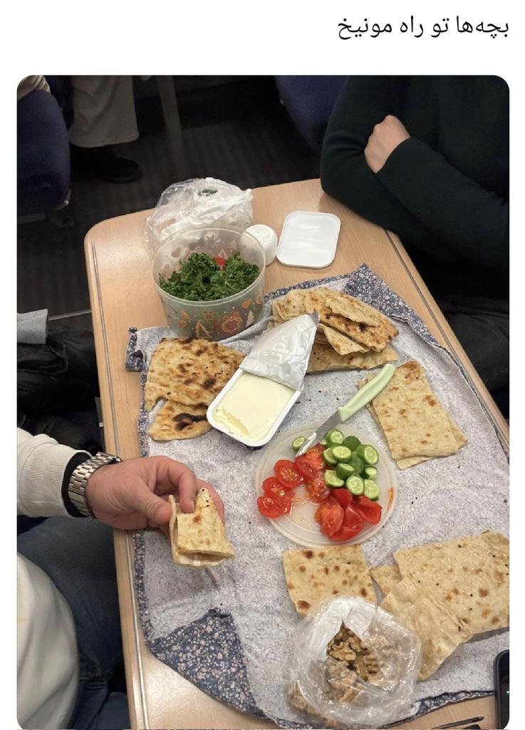 مهسا🌙 tweet media