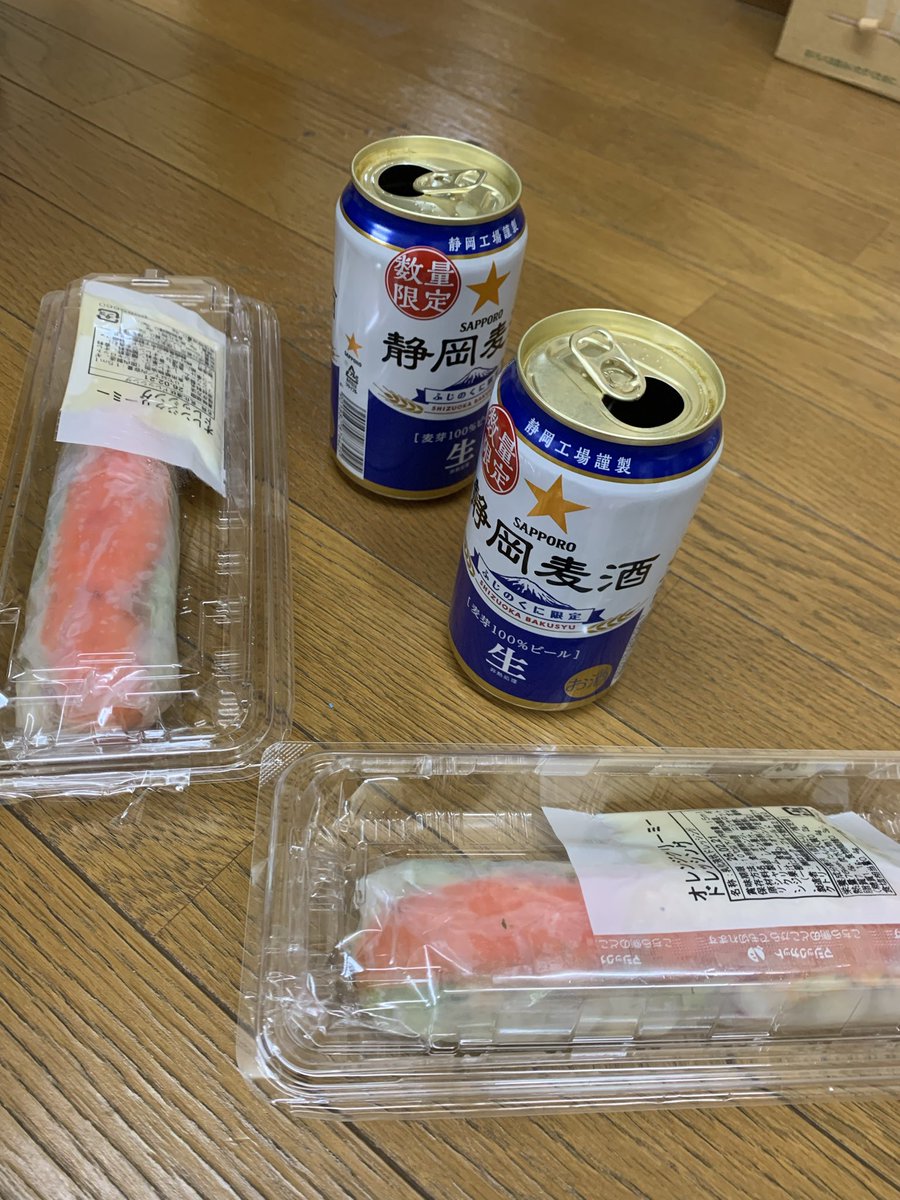 りり丸 tweet media