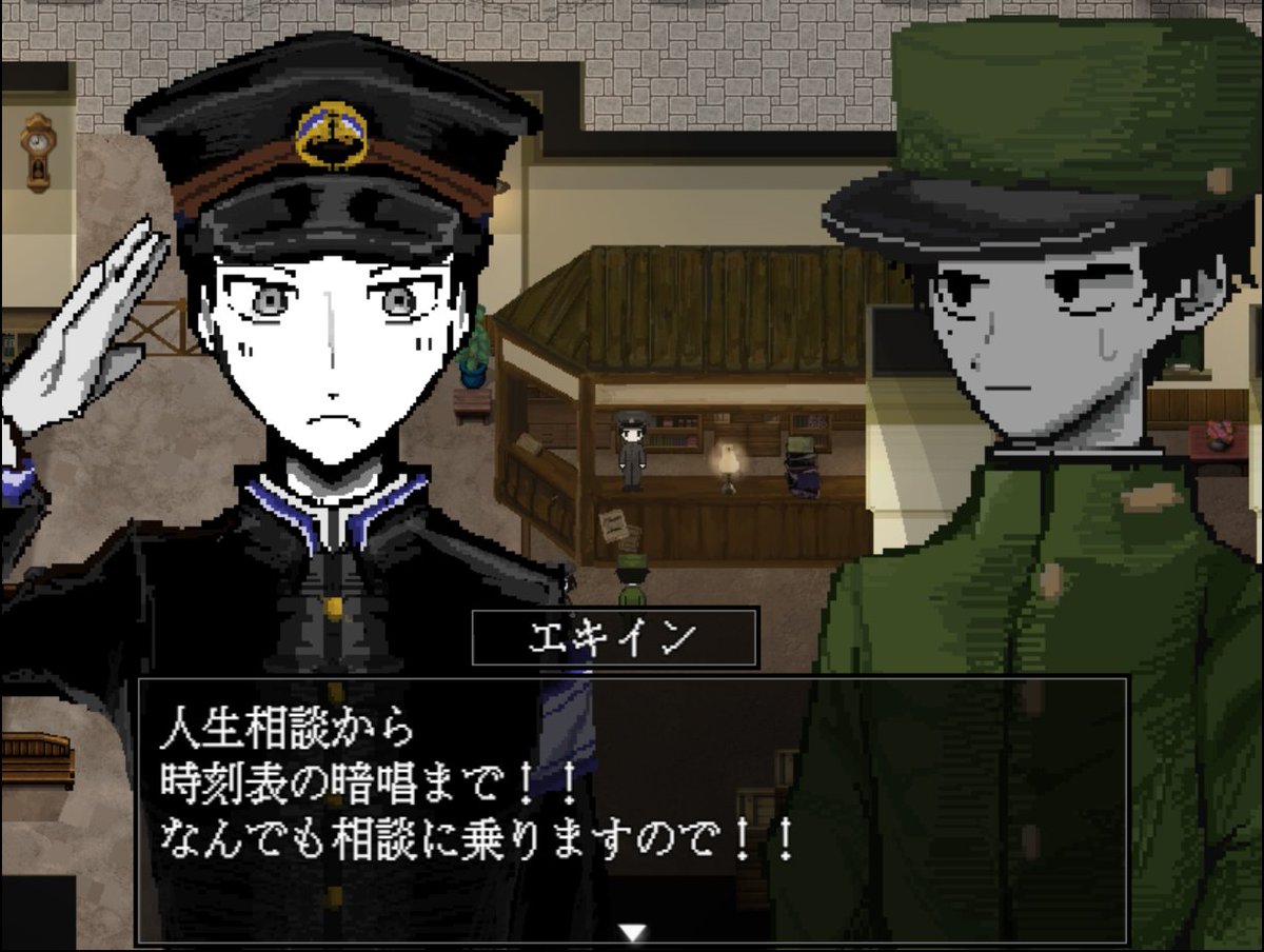 #スーパーゲ制デー
昭和の京都を旅する和風ホラーRPG【＃古都ニ視ユルハ】を制作中です🎍
戦闘画面レイアウトをいじったりマップ追加したり、いろいろイベントを追加中です💫
体験版早く公開したい😭