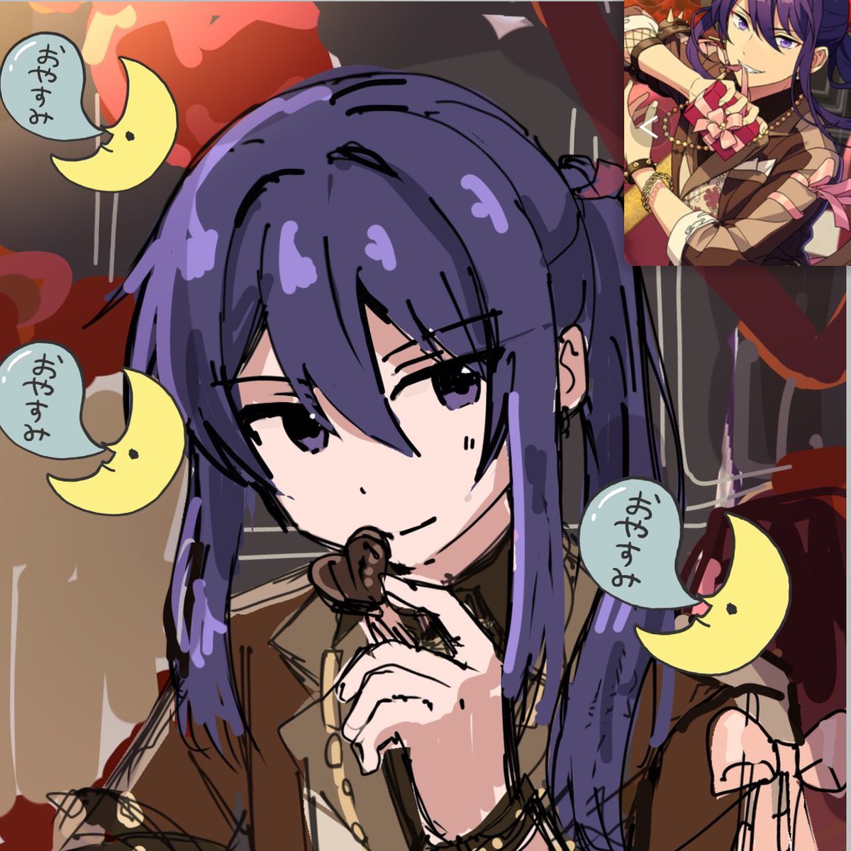 間に合わそうとは思ってたんだよ