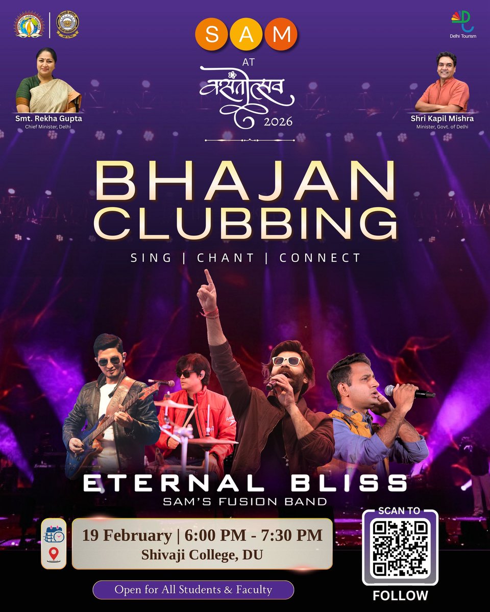 SAM Workshops tweet media