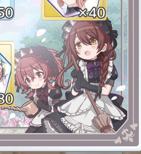 ぎゃーーー😂❤️‍🔥