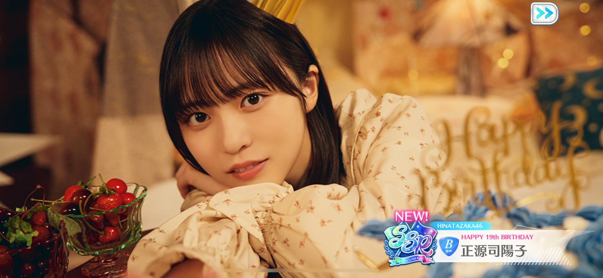 ユニエア運だけはとどまることを知らないらしい。 まさかの10連1回目で