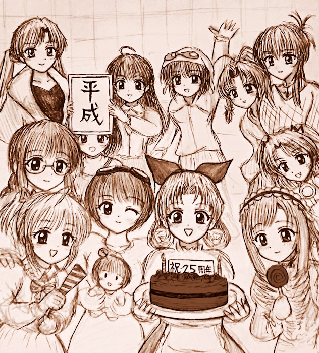 そらば tweet media