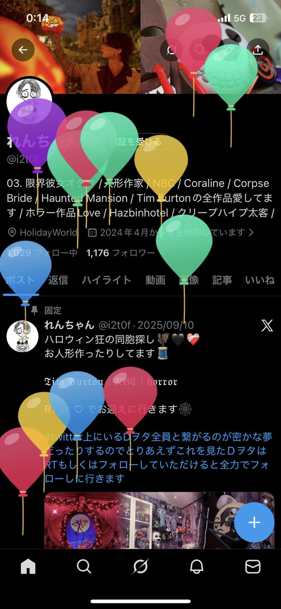 れんちゃん tweet media