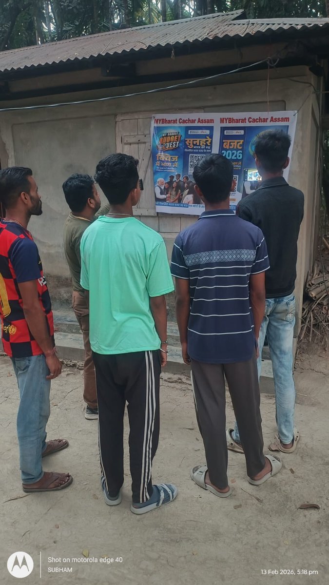 MYBharat Cachar Assam tweet media