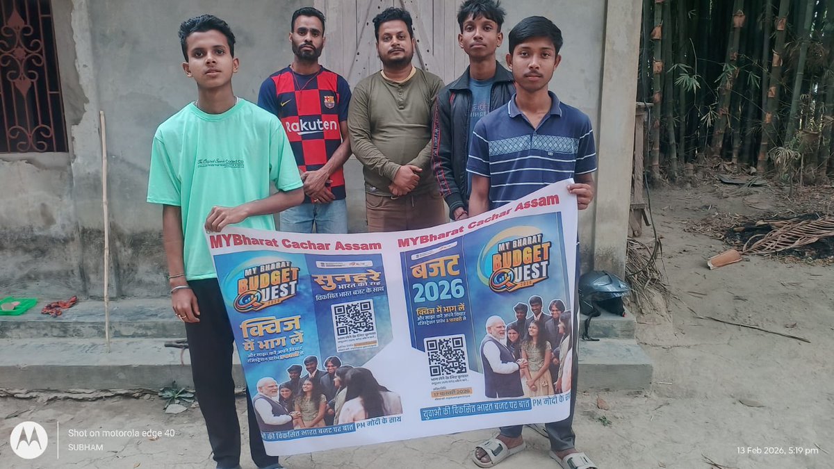 MYBharat Cachar Assam tweet media