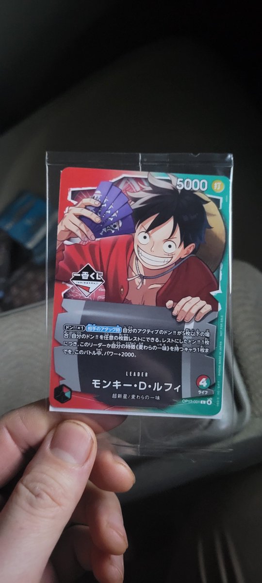 プロモゲット👍