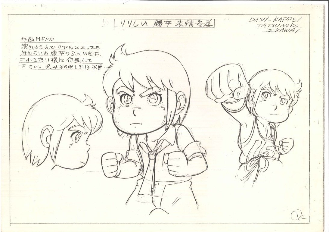 LABIOLEPORINOARTIST tweet media