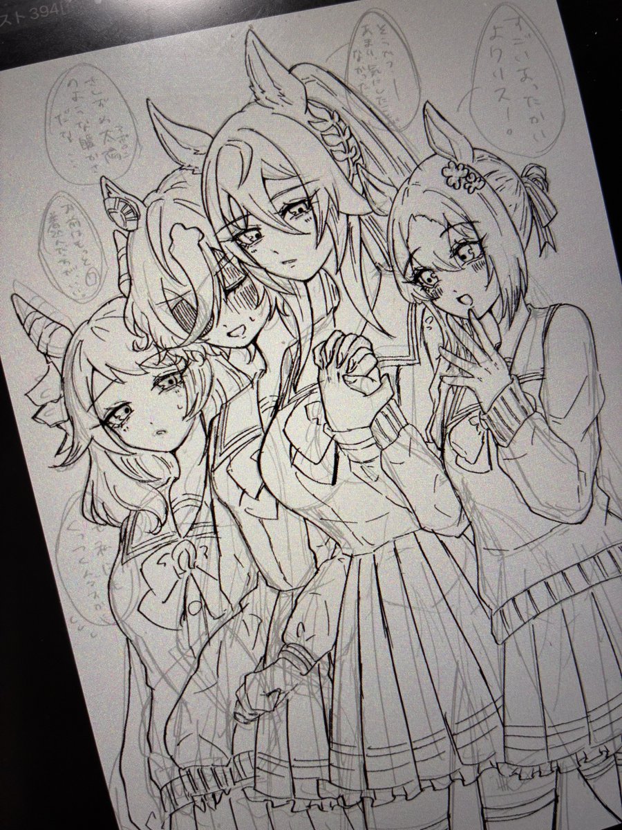 まだﾉｰﾘｰｽﾞﾝたち実装前の０２ちゃんたち出てきた❣️かわいいのよ〜❣️