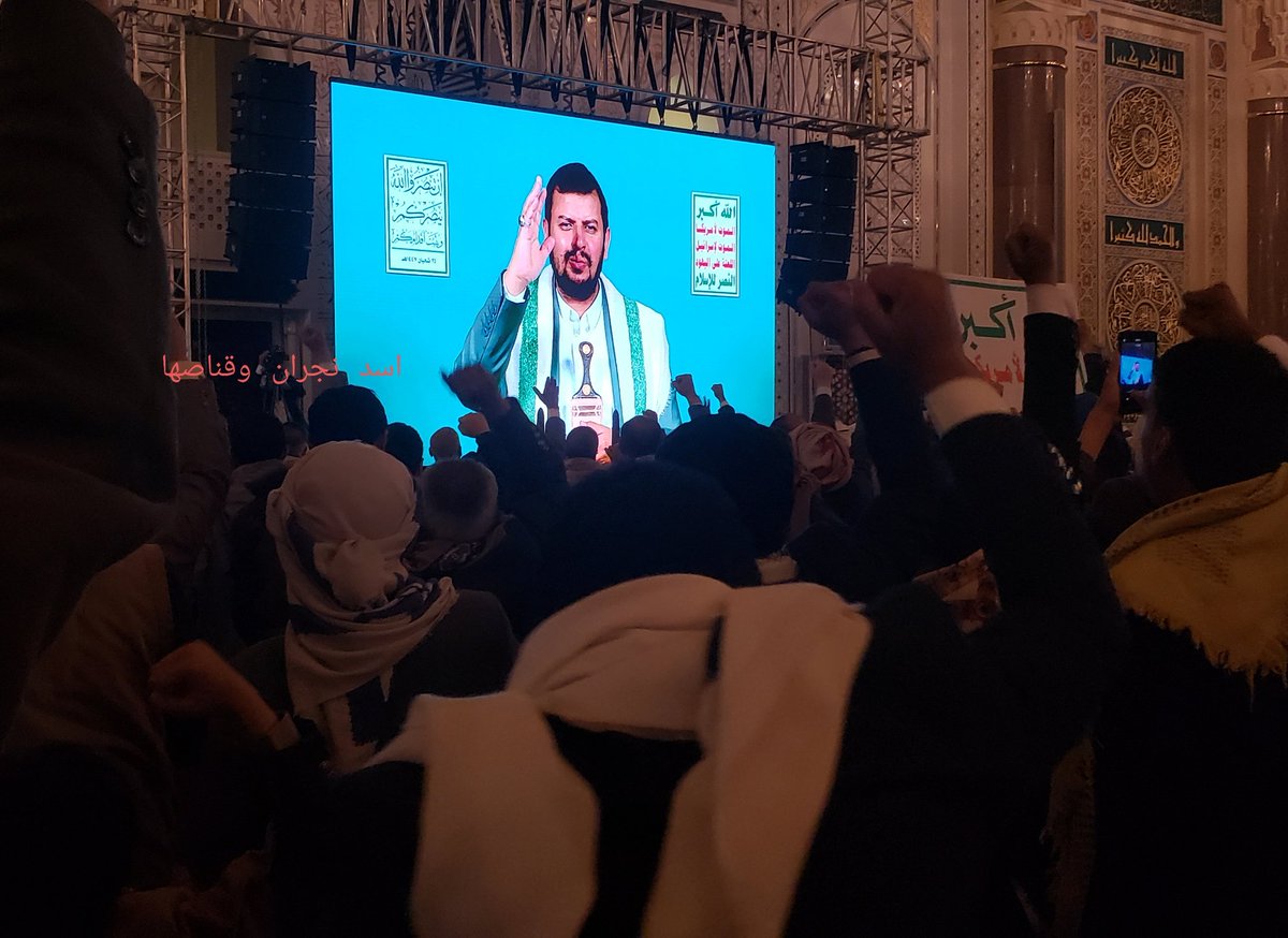 من يدك ترفع ولسانك يطلق السلام لشعب الايمان ....ومن شعب الايمان  عشرات الألف ترفع يده لرد  السلام عليك 👋👇