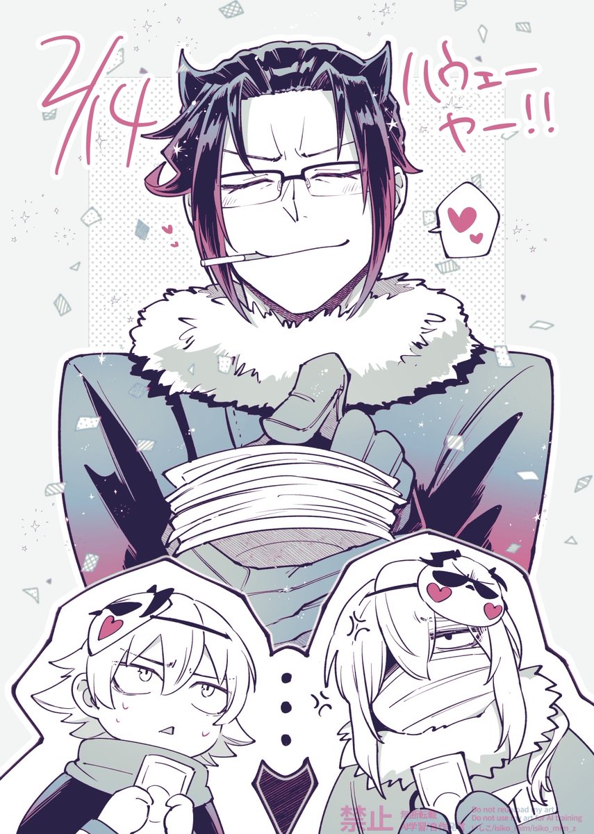 はうぇ〜や〜！！🥳🎂🎉💐

#ナベリウス・カルエゴ生誕祭2026
#ナベリウス・カルエゴ誕生祭2026