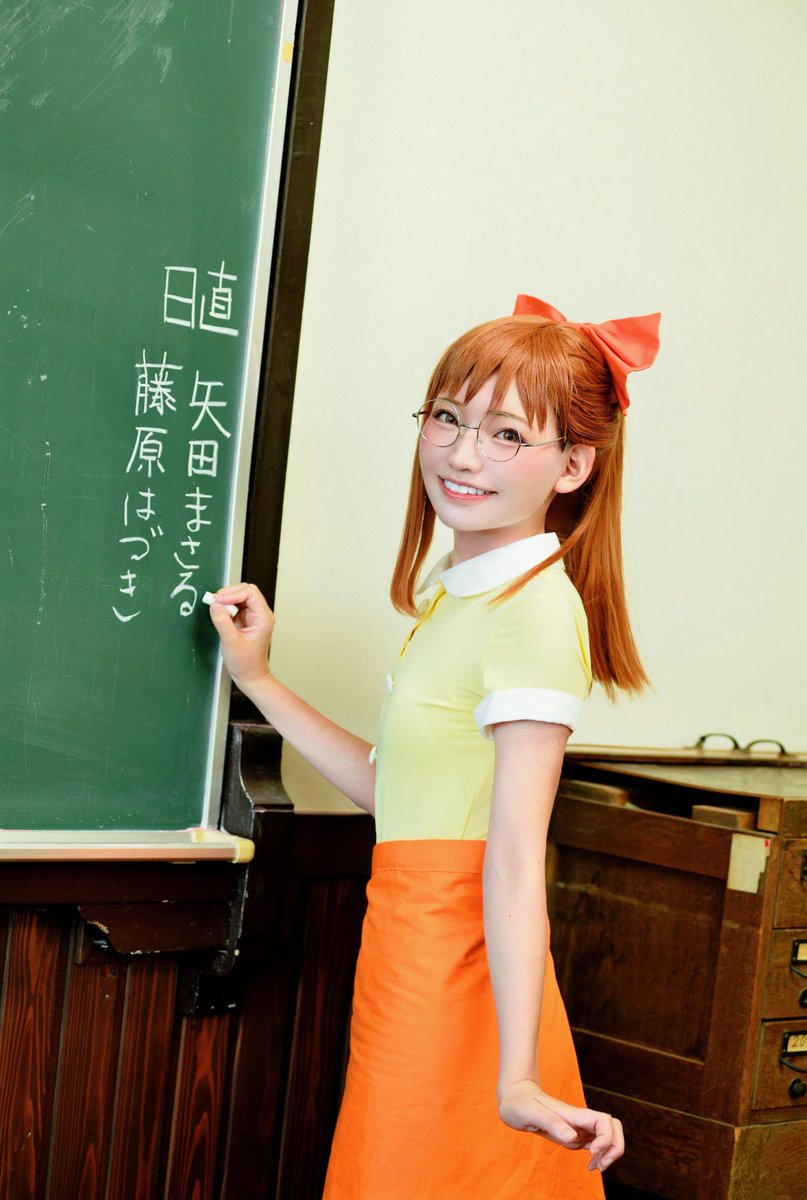 ⚠︎︎cosplay⚠︎︎ おジャ魔女どれみ
♡┈┈┈♡┈┈┈♡┈┈┈♡┈┈┈♡
        
         🧡はづきちゃん🧡
      お誕生日おめでとう🎂🎉

♡┈┈┈♡┈┈┈♡┈┈┈♡┈┈┈♡
 📷´-ゼルビスさん<a href="/xelvis_D80/">ゼルビス</a> 
 #藤原はづき生誕祭2026