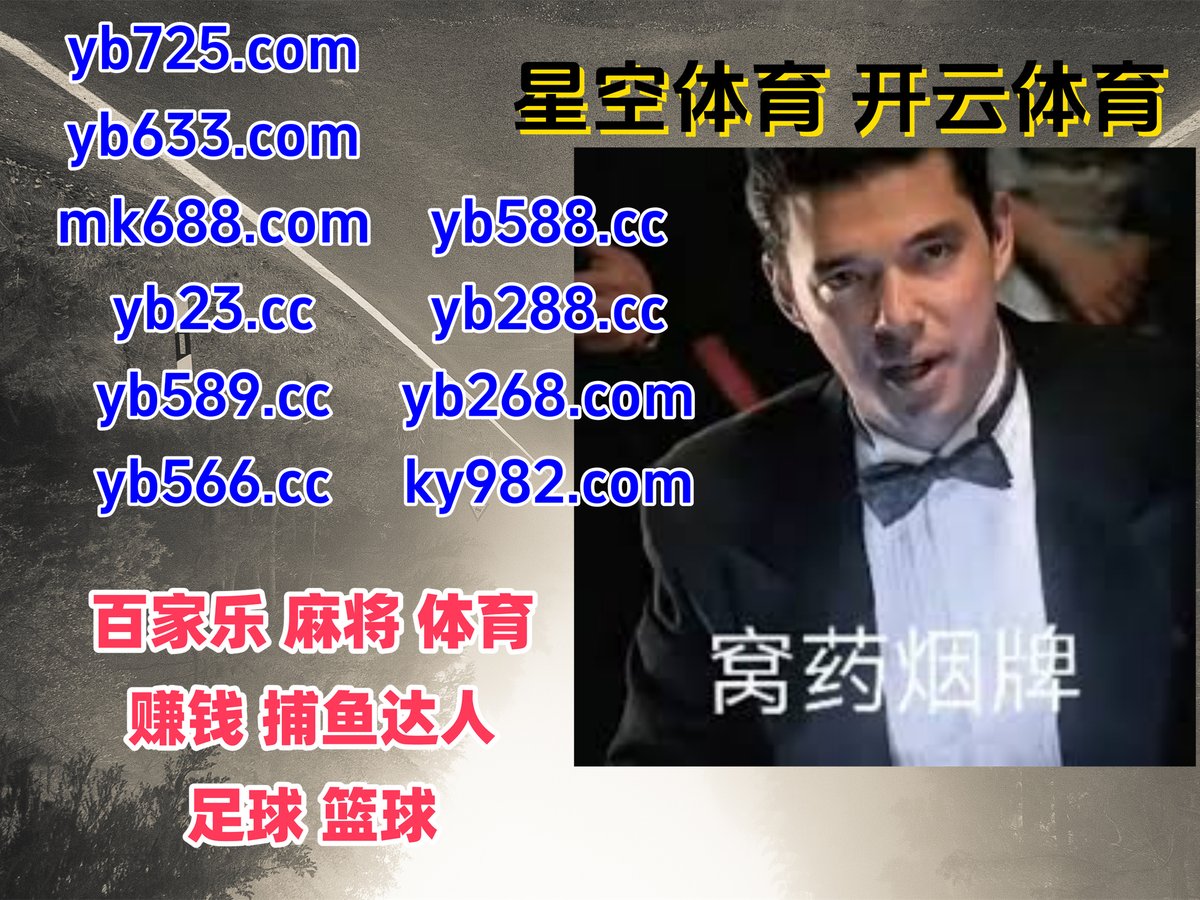 #168幸运飞艇|#e世博官网|#捕鱼嘉年华|#炸弹海盗|#神灯传说 tweet media