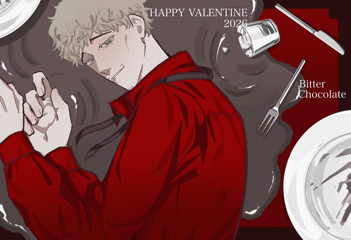 🎷🎹🥁🎻🍫♥️