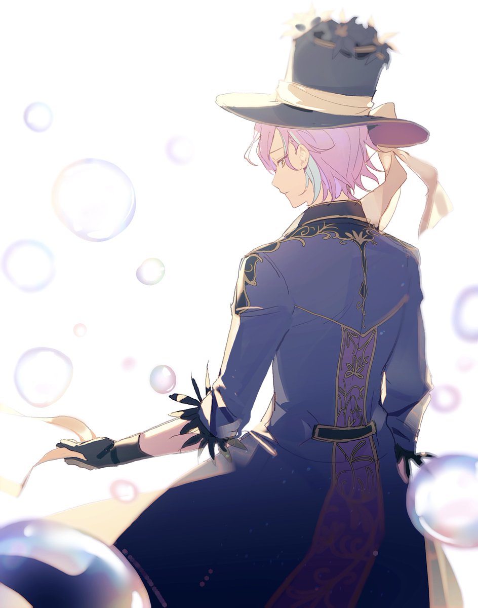 uvu_ghost's tweet image. 