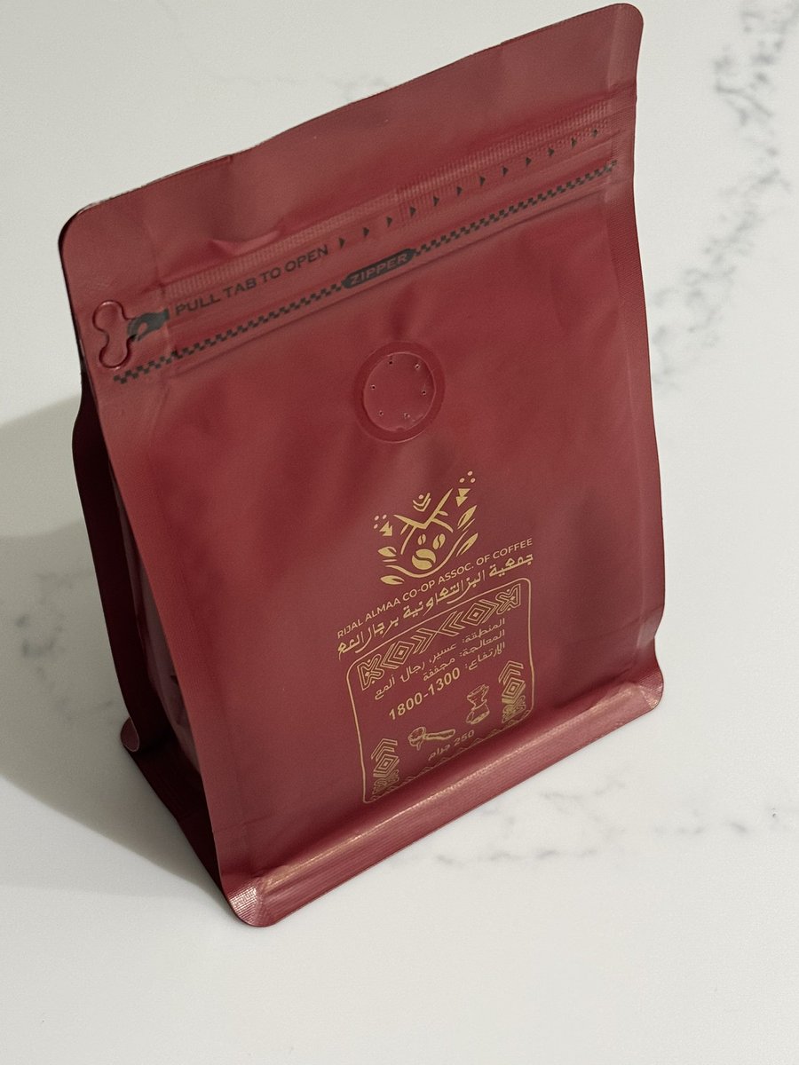 ZyadAlshehri tweet media