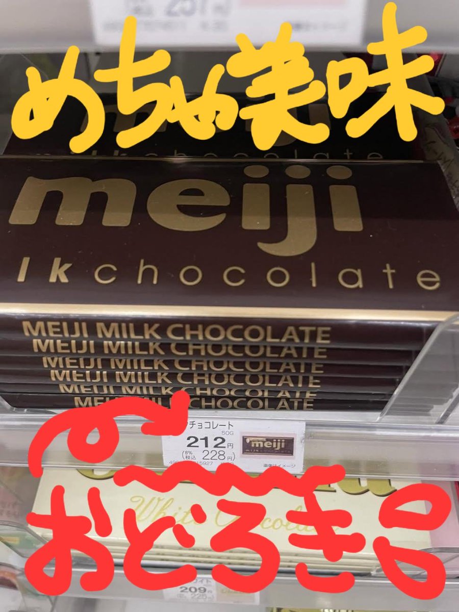 ARESZ/RUMIKO(瑠海狐)【歌うMarshallの壁】 tweet media