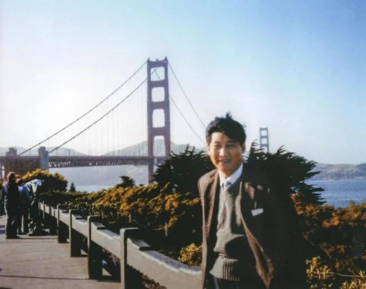 Xi Jinping in San Francisco, USA in 1985