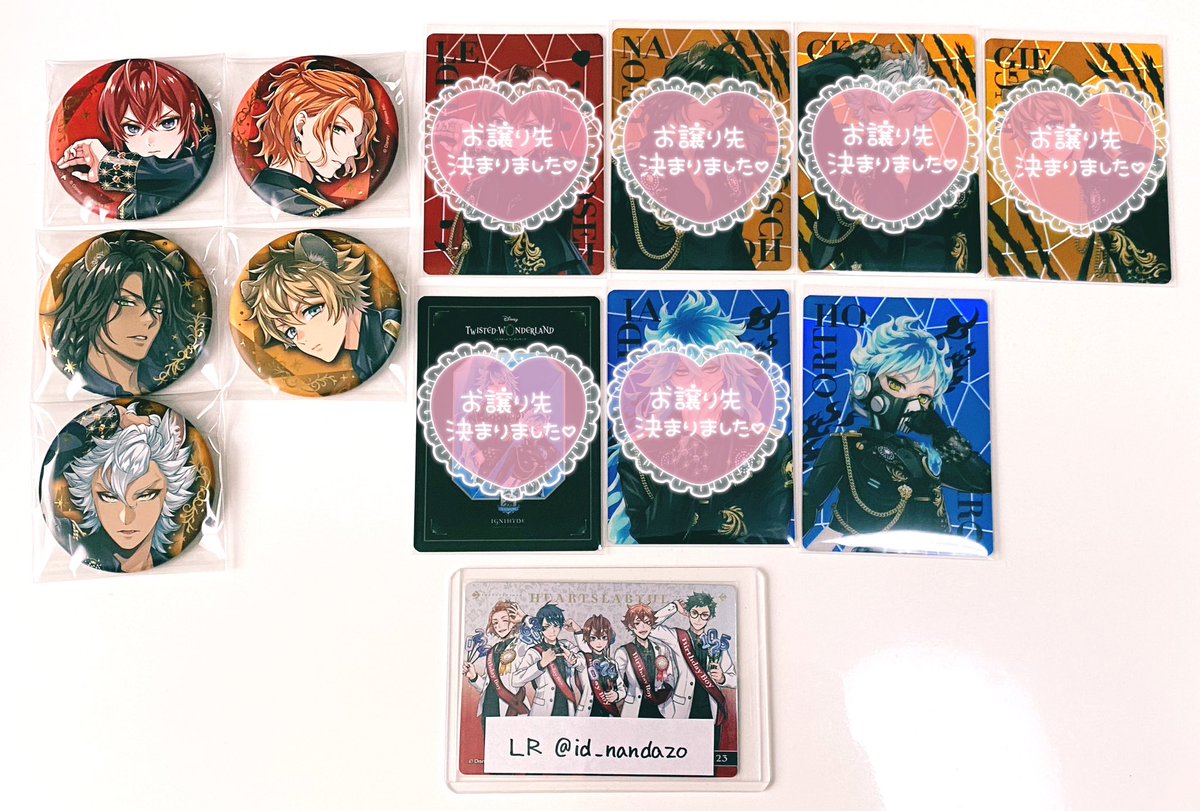 ツイステ ブレイジングジュエル ブレジュ 缶バッジ オーロラカード