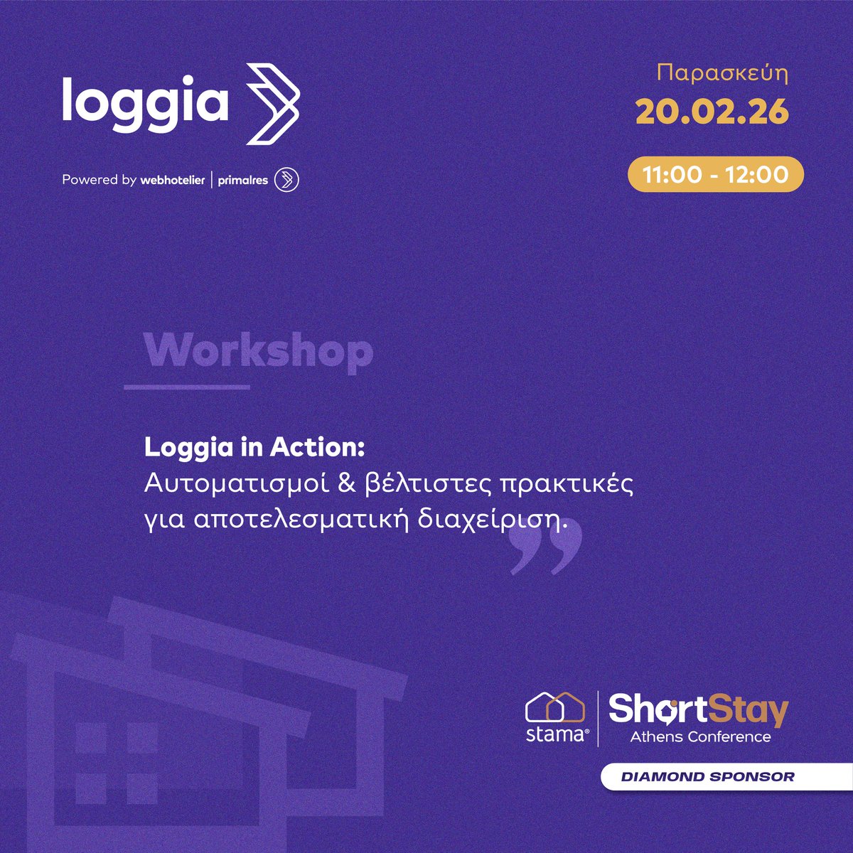 webhotelier | primalres tweet media