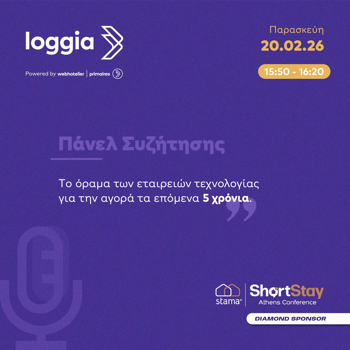 webhotelier | primalres tweet media