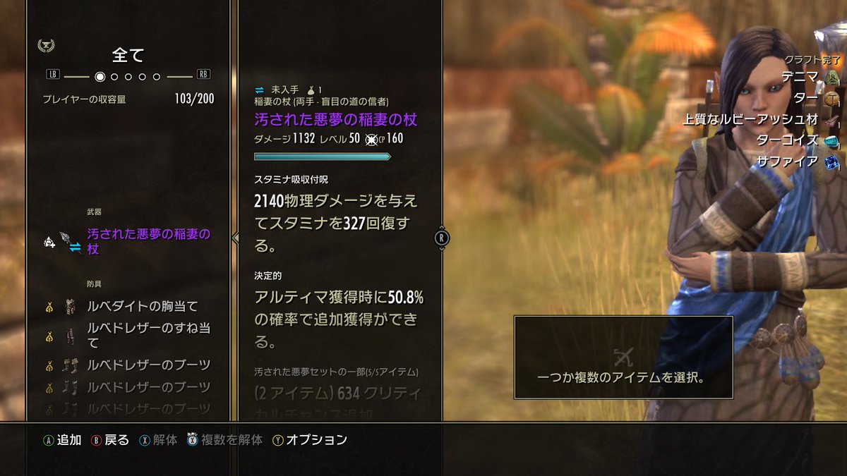 KAJIME tweet media