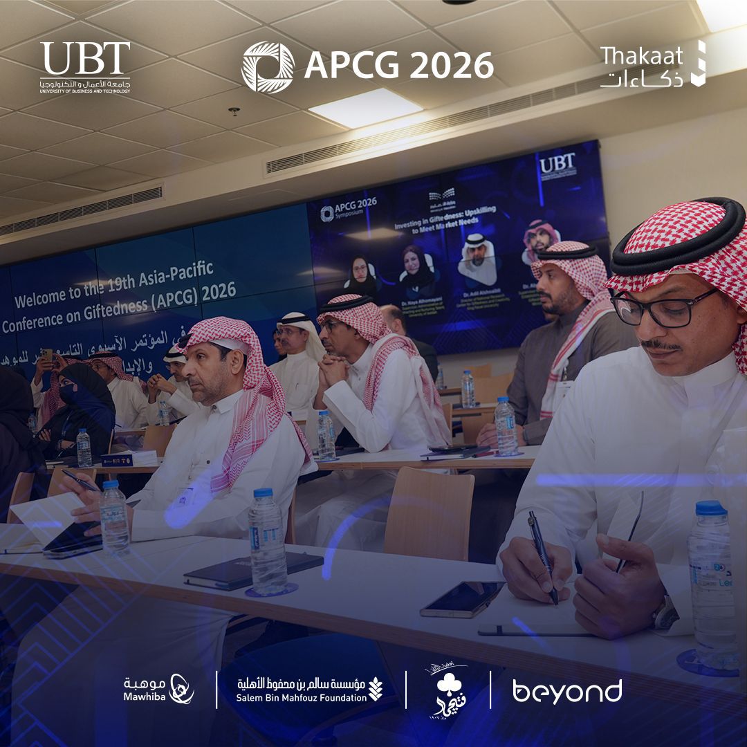 UBT_EDU's tweet photo. أقام مشروع إنشاء المركز الإقليمي للموهبة والإبداع بوزارة التعليم ندوة بعنوان “الاستثمار في الموهبة – رفع المهارات لمواءمة احتياجات سوق العمل” وذلك ضمن ندوات المؤتمر الآسيوي التاسع عشر للموهبة الذي نظمته جامعة الأعمال والتكنولوجيا، وأُقيمت الندوة بحضور ممثلي وزارة التعليم، وذلك بهدف تعزيز التكامل بين مخرجات التعليم ومتطلبات سوق العمل المستقبلية. 

وتناولت الندوة أهمية تنمية المهارات النوعية والتقنية، وتمكين المواهب الوطنية بما يحقق مستهدفات رؤية المملكة 2030، إلى جانب التأكيد على دور الشراكات الاستراتيجية في إعداد كفاءات وطنية منافسة محليًا وعالميًا