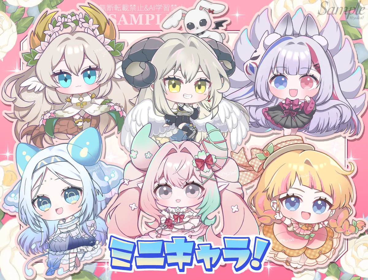 ゆい🌸イラスト依頼受付中🌸 (@yuileo0) / X
