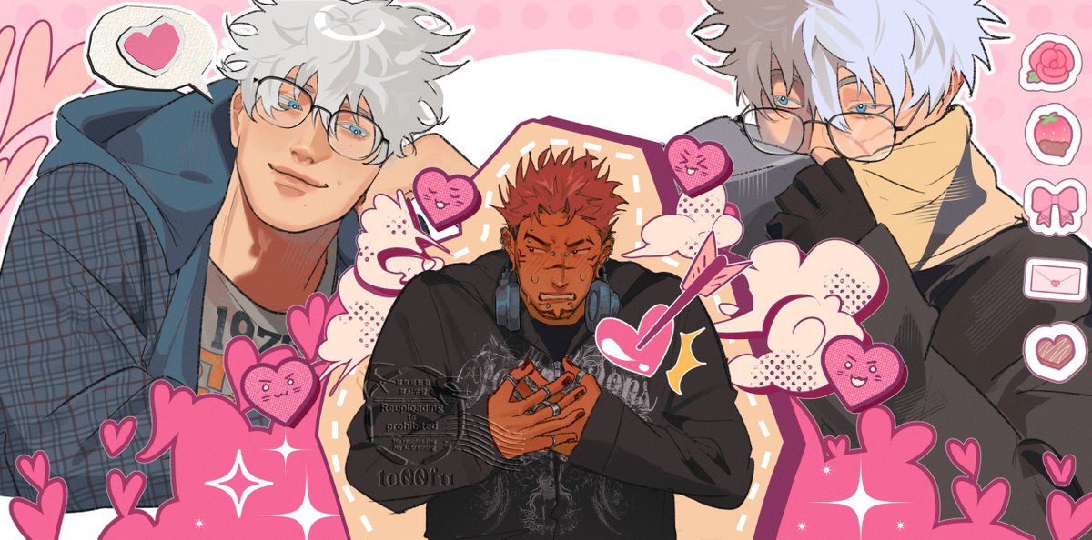 happy valentine's day💌 #sukugo #gosuku