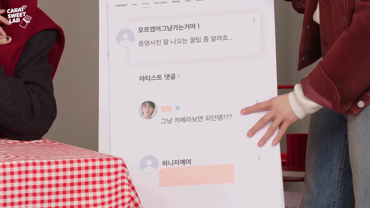 샤갈 이거
ㅋㅋㅋㅋㅋㅋㅋㅋㅋ
그럼 저는 뒤돌아있나요?