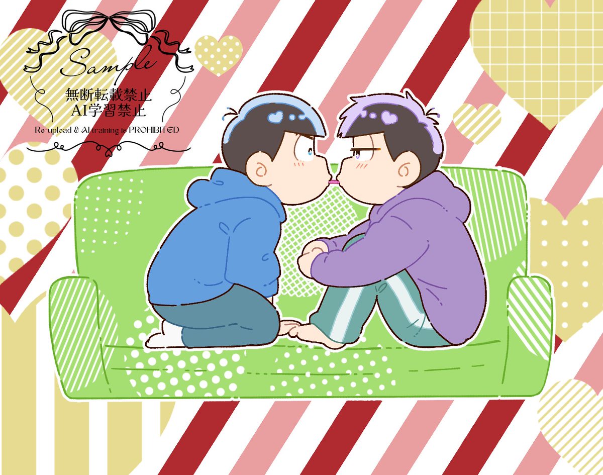 HAPPY💝Valentine's day
💙カラいち💜