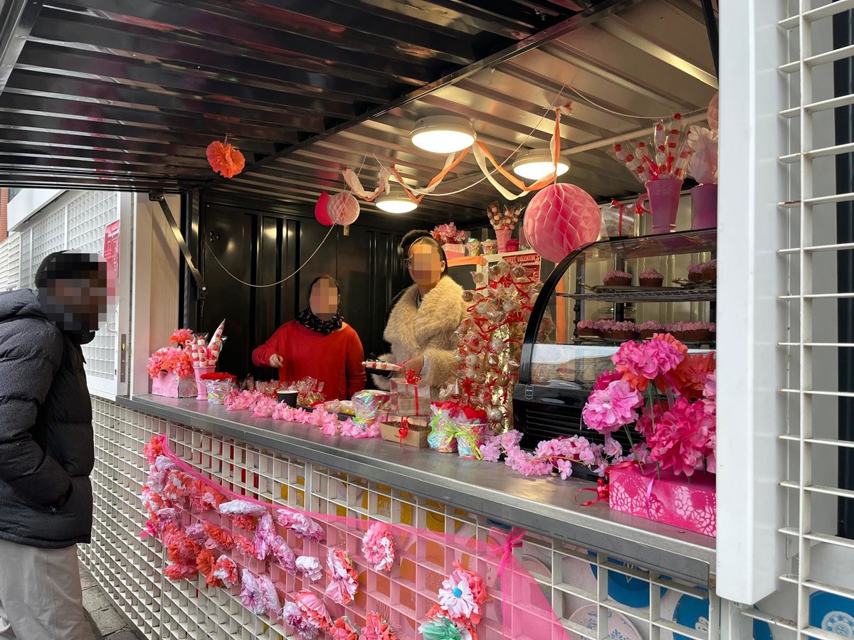 Lycée Polyvalent René Auffray tweet media