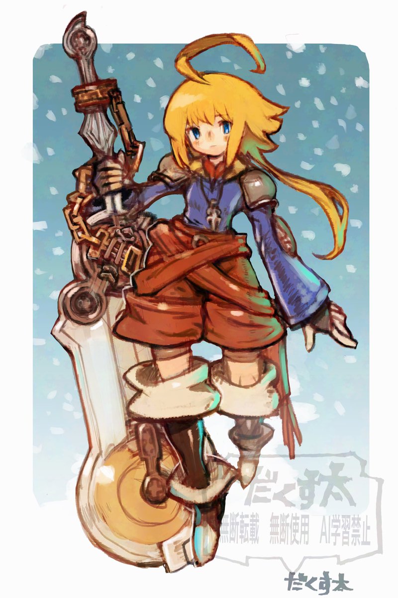 ファイナルファンタジータクティクスアドバンス23周年おめでとうございます🎉当時買ってもらった初めてのタクティクスシリーズですごく新鮮だったのを覚えてます。めちゃくちゃ思い出が詰まった作品です。　#ファイナルファンタジータクティクスアドバンス　#FFTA