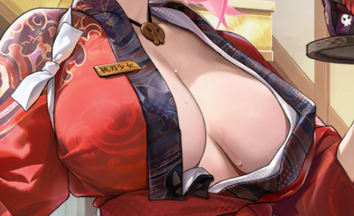 So much Mast boob sweat...

Looking even more refreshing than the beverage she's carrying. #NIKKE